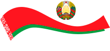 PRAVO.BY Правовой портал