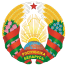 Президент Республики Беларусь
